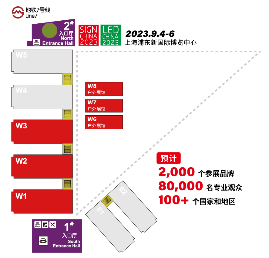 微信图片_20230824154239