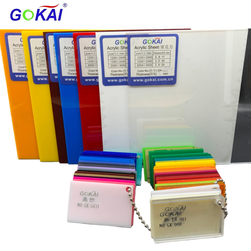 صفائح أكريليك مصبوبة