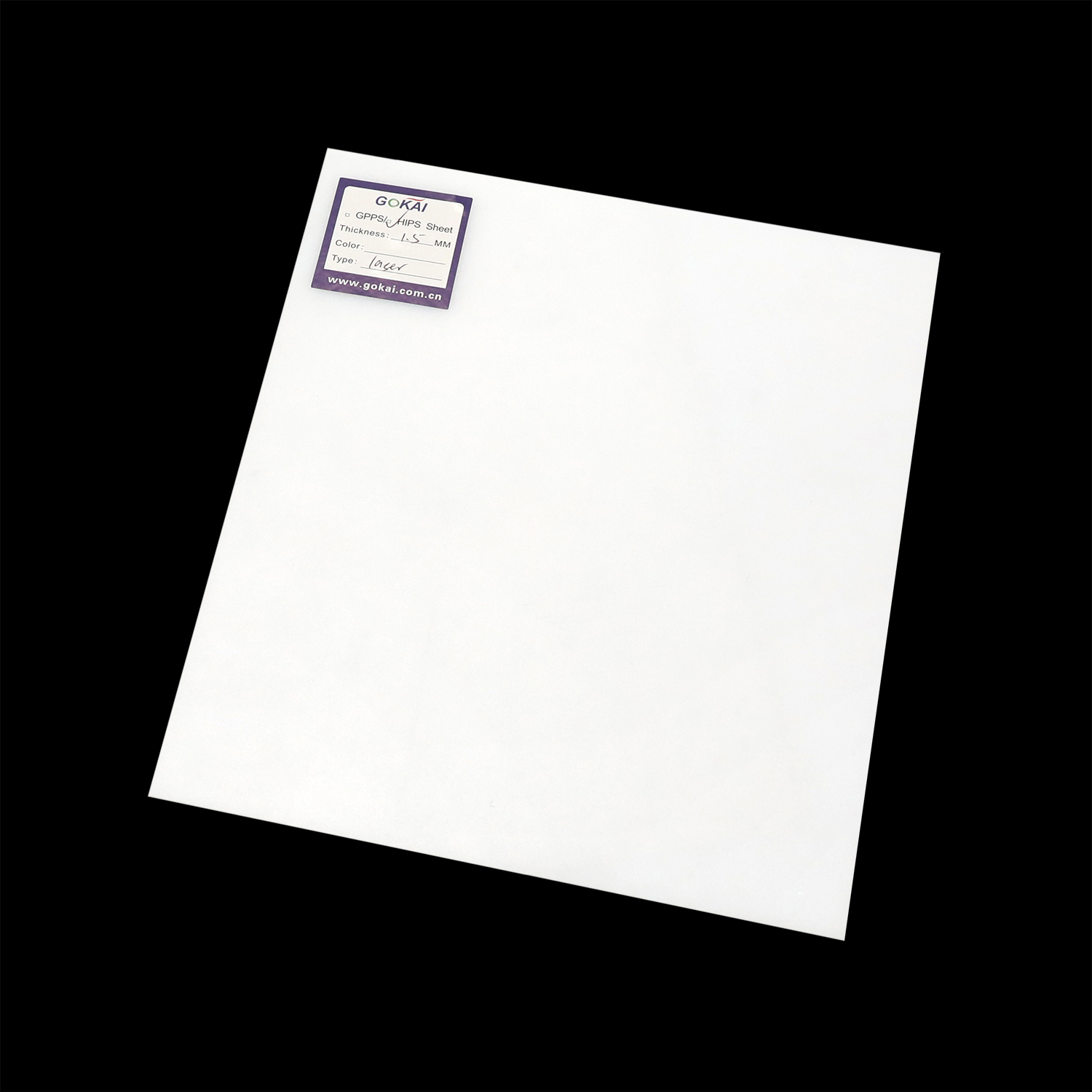 ورقة الوركين