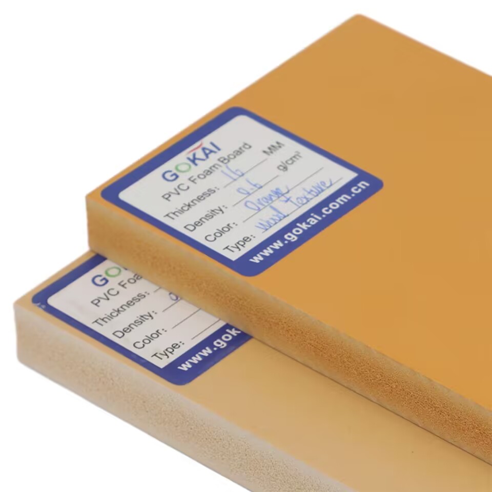 ألواح الرغوة WPC