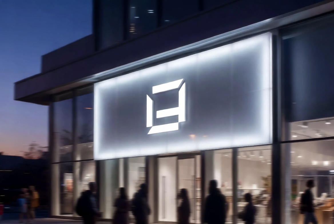 لافتة واجهة متجر أكريليك حديثة